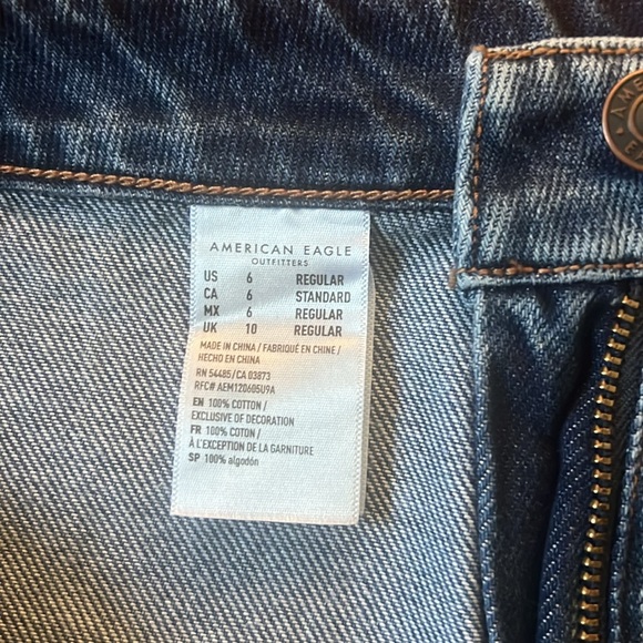American Eagle Highest Rise Mini - Picture 3 of 3